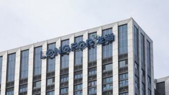 龙湖集团：1月销售额24.5亿元，新增两块土地储备