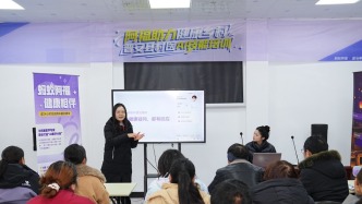 這是AI最該去的地方！貴州普安縣的村醫(yī)們，有了AI小助手