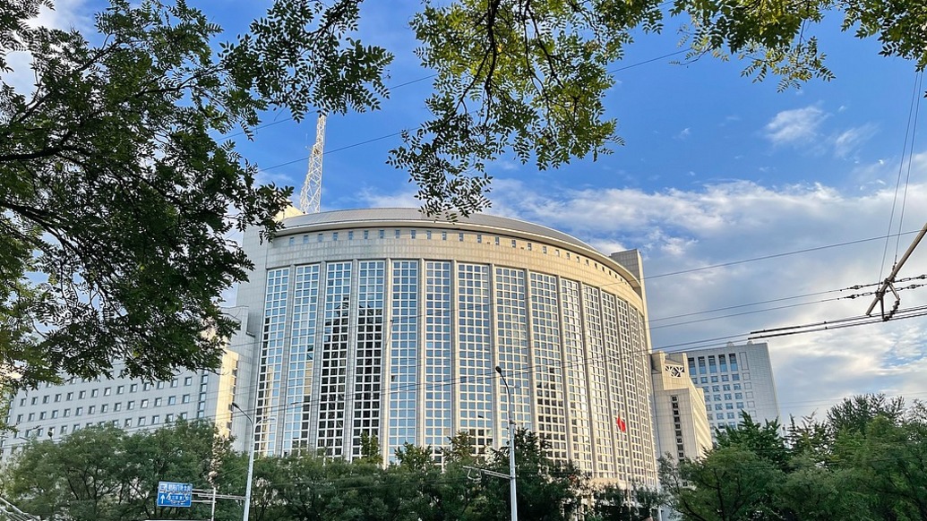 外交部回应高市早苗涉华言论：真正的对话应建立在尊重对方、恪守共识的基础上