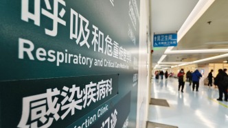 中疾控：目前急性呼吸道传染病疫情总体呈下降趋势