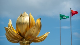 澳门立法会一般性表决通过《澳门特别行政区维护国家安全委员会》法案