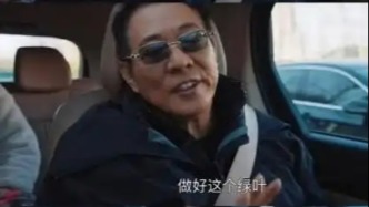 短劇能重現(xiàn)武俠輝煌嗎？李連杰師徒在嘗試