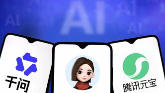 大厂在春节档赶考