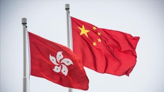 李家超：香港将制定五年发展规划，全面对接国家“十五五”规划