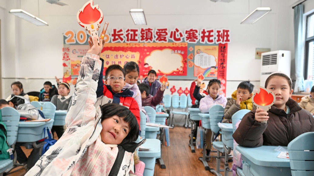 法治日报聚焦寒假公益托管班：解决“谁看孩子”难题，如何让更多家庭受益