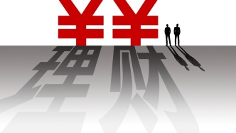 新年首月银行理财“开门不红”，存款再配置将助力节后市场回暖