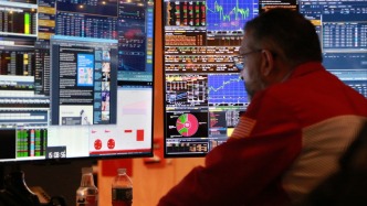 紐約股市三大股指10日漲跌不一，納指跌0.59%