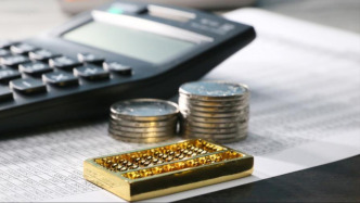 牛市早報｜央行：靈活高效運用降準(zhǔn)降息等多種政策工具，1月CPI將公布