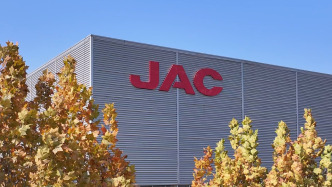 葛卫东、章建平妻子各掏10亿参与江淮汽车定增，并列第八大股东