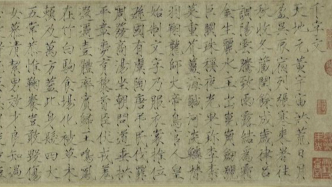 国内唯一！上博古代书画展厅重开，过年来看王羲之宋徽宗仇英