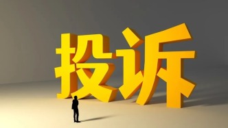 国家能源局西北监管局：1月派发陕宁青投诉85件，国网陕西电力占65件