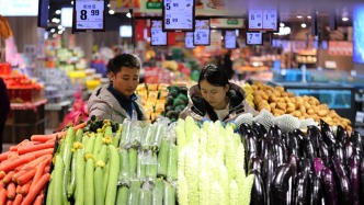 国家统计局：今年1月份居民消费价格同比上涨0.2%