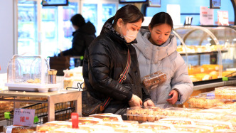 国家统计局：2026年1月份CPI同比上涨，PPI同比降幅收窄