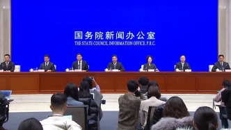 国新办发布会丨介绍2026“乐购新春”春节特别活动、保障春节市场供应有关情况