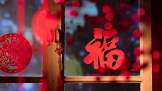 國臺辦：兩岸同胞是一家人，理應(yīng)團(tuán)團(tuán)圓圓迎新春