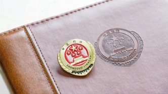 最高检：目前检察队伍中40岁以下年轻干部占比50%以上