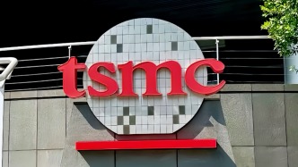 臺積電計劃在日本量產(chǎn)3納米制程芯片，國臺辦回應