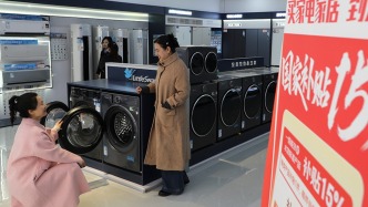 國補(bǔ)資金625億元就位！春節(jié)消費(fèi)“三重大禮包”請(qǐng)查收