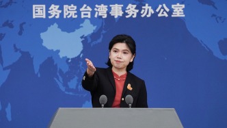 有报道称所谓台美对等贸易协议春节前签署，国台办回应