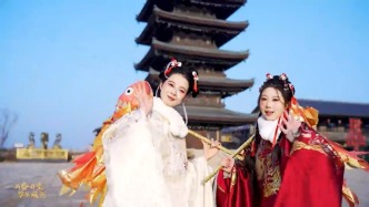 启东文旅局：春节文博场馆全免费，30余项活动品年味