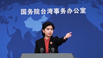 国台办：欢迎台胞关注大陆发展发出好声音，让两岸看到彼此最美的一面