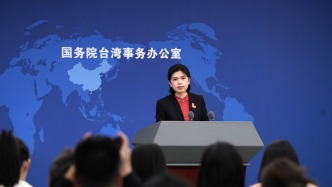 民进党当局打压陆配“立委”李贞秀，国台办：根本不存在所谓“放弃国籍”问题