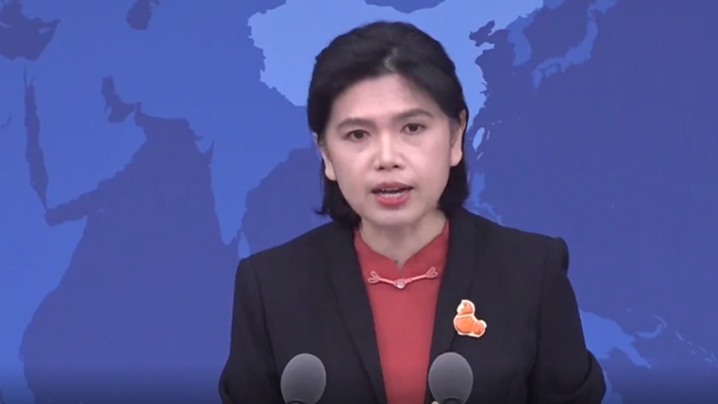 立陶宛“认错”,国台办回应