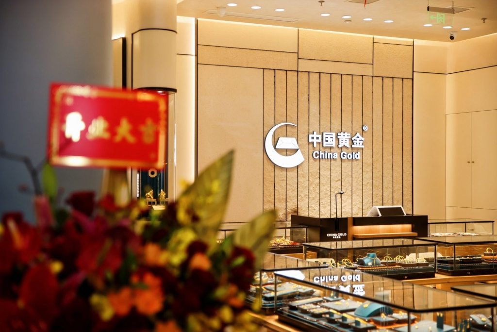 中国黄金新形象首店昆山启幕,以文化美学重构终端体验携手华润万象共启品牌新篇