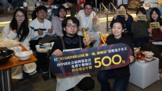 47天20余城笑果收麦秀收官，娱乐之外也有温情底色