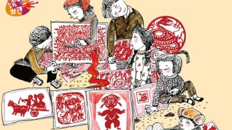 童书湃·新春书单特辑｜读读这些有“年味”的书，感受时光中的仪式感