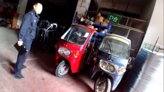 非法改裝、銷售應(yīng)報廢殘疾車，8人被采取刑事強制措施