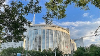 外交部：日本军国主义强征“慰安妇”铁证如山不容否认