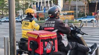 马上评｜让这8400万人有更稳定踏实的预期