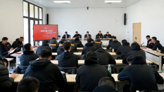 从负开始、知耻后勇，中国男篮召开备战世预赛第二窗口期集训入队会