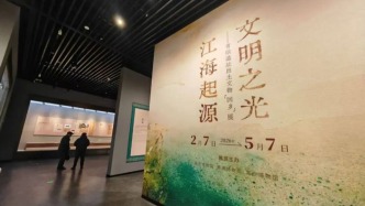 青墩遗址文物“回乡省亲”！127件套瑰宝开启六千年文明对话