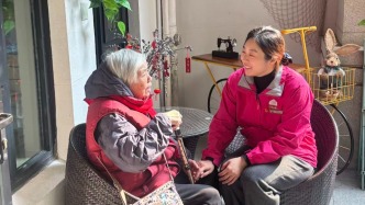 上海推出老年人“春節(jié)短托”服務(wù)，破解家政返鄉(xiāng)等護理難題