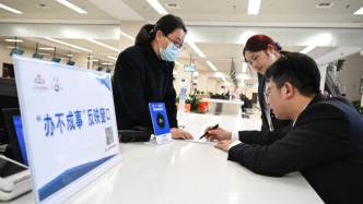 财经聚焦·地方两会经济“拼”图丨拼一流！2026年各地优化营商环境再发力