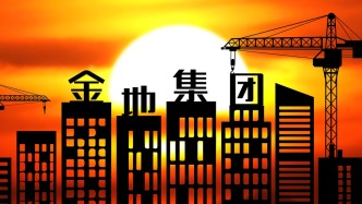 金地集團(tuán)：1月銷售額12.2億元，預(yù)計(jì)去年至少虧損111億元