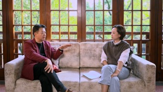 谈恋爱也用谋事逻辑？刘擎：这个需要警觉