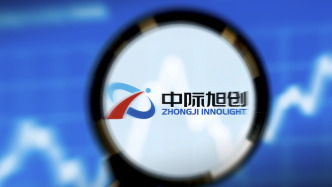 中际旭创：商业模式未变，不存在云服务提供商跳过中间层下单