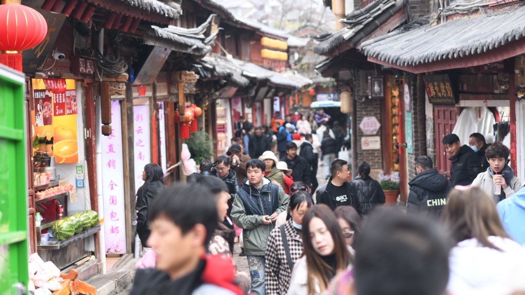 文旅部公布《旅游投诉处理办法》，3月15日起施行