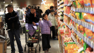 分析｜受春节错月等影响，1月CPI同比涨幅回落至0.2%