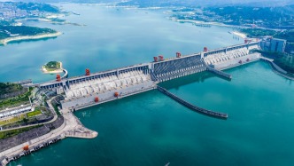 《关于健全重大水利工程建设运行管理机制的实施意见》印发