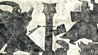 张诗坪｜秦王为何拔不出剑？李开元与历史拼图法