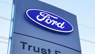 福特汽车去年净亏损82亿美元，全球销量首次被比亚迪超越