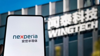 荷兰法庭维持对安世半导体临时措施，闻泰科技：将坚定争取合法控制权