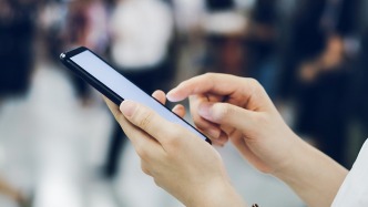 人民日报谈政务APP“大扫除”：破立并举抓减负