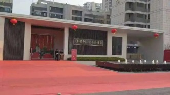 郑州高新区回应入住精装房霉味刺鼻：开发商被责成整改维修