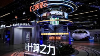 “AI拉動云”的飛輪效應：算力焦慮可轉出真金白銀