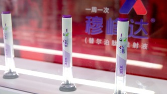 礼来替尔泊肽在华获批单药降糖，去年全球销售额365亿美元
